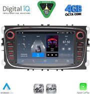 digital iq blg 403b cpa 7 deck multimedia system for ford mod 2007 2011 photo
