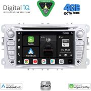 digital iq bxf 603s cpaa 7 deck multimedia system for ford mod 2007 2011 photo