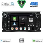 digital iq bxf 603b cpaa 7 deck multimedia system for ford mod 2007 2011 photo