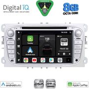 digital iq bxf 703s cpaa 7 deck multimedia system for ford mod 2007 2011 photo