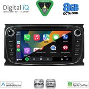 digital iq bxf 703b cpaa 7 deck multimedia system for ford mod 2007 2011 photo