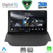 digital iq rsd 1150 cpa 9inc multimedia tablet for ford ecosport mod 2012 2018 photo