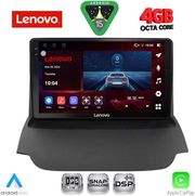 diq ssv 9150 cpa 9inc multimedia tablet for ford ecosport mod 2012 2018 photo