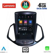 diq ssx 9966 cpa tesla style�for ford ecosport mod 2012 2018 photo