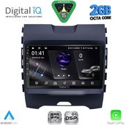 digital iq rsf 4152 cpa 9inc multimedia tablet for ford edge mod 2015 2023 photo