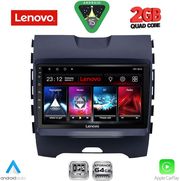 diq lvd 2152 cpa 9inc multimedia tablet for ford edge mod 2015 2023 photo