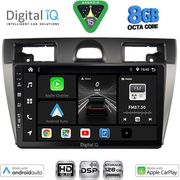 digital iq bxf 7153sl cpaa 9inc multimedia tablet for ford fiesta mod 2005 2008 silver photo