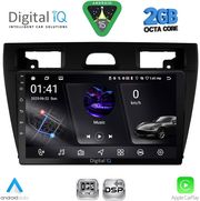 digital iq rsf 4153bl cpa 9inc multimedia tablet for ford fiesta mod 2005 2008 black photo