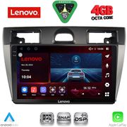 diq ssv 9153sl cpa 9inc multimedia tablet for ford fiesta mod 2005 2008 silver photo