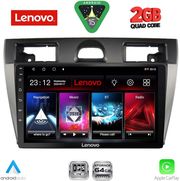 diq lvd 2153sl cpa 9inc multimedia tablet for ford fiesta mod 2005 2008 silver photo