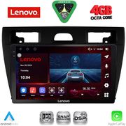 diq ssv 9153bl cpa 9inc multimedia tablet for ford fiesta mod 2005 2008 black photo