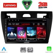 diq lvd 2153bl cpa 9inc multimedia tablet for ford fiesta mod 2005 2008 black photo