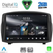 digital iq rsd 1154b cpa 9inc multimedia tablet for ford fiesta mod 2008 2017 photo