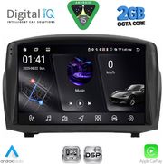 digital iq rsf 4154b cpa 9inc multimedia tablet for ford fiesta mod 2008 2017 photo