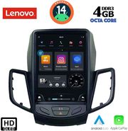 diq ssx 9854 cpa tesla style for ford fiesta mod 2008 2017 photo