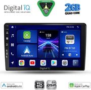 digital iq bxc 3155 cpaa 10inc multimedia tablet for ford fiesta mod 2018 2026 photo