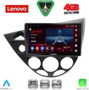 diq ssv 9169 cpa 9inc multimedia tablet for ford focus mod 1998 2004 photo