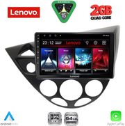 diq lvd 2169 cpa 9inc multimedia tablet for ford focus mod 1998 2004 photo