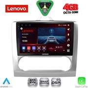 diq ssv 9156 cpa clima 9inc multimedia tablet for ford focus mod 2005 2012 photo