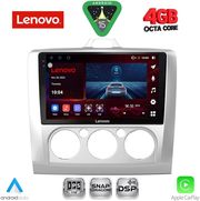 diq ssv 9156 cpa a c 9inc multimedia tablet for ford focus mod 2005 2012 photo