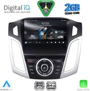 digital iq rsd 1157 cpa 9inc multimedia tablet for ford focus mod 2011 2018 photo