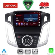 diq ssv 9157 cpa 9inc multimedia tablet for ford focus mod 2011 2018 photo