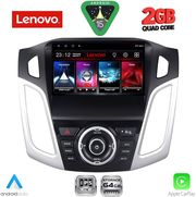 diq lvd 2157 cpa 9inc multimedia tablet for ford focus mod 2011 2018 photo