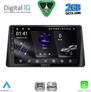 digital iq rsf 4158 cpa 9inc multimedia tablet for ford focus mod 2019 2025 photo