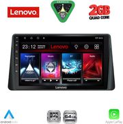 diq lvd 2158 cpa 9inc multimedia tablet for ford focus mod 2019 2025 photo