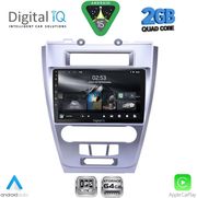 digital iq rsd 1159 cpa 10inc multimedia tablet for ford fusion mod 2012 2017 photo