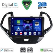 digital iq bxc 3167sh cpaa 9inc multimedia tablet for ford ka mod 2017 2024 photo