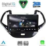 digital iq rsd 1167sh cpa 9inc multimedia tablet for ford ka mod 2017 2024 photo