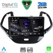 digital iq rsf 4167sh cpa 9inc multimedia tablet for ford ka mod 2017 2024 photo