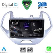 digital iq rsf 4167lo cpa 9inc multimedia tablet for ford ka mod 2017 2024 photo