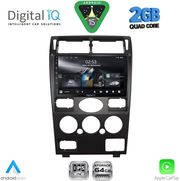 digital iq rsd 1161b cpa 9inc multimedia tablet for ford mondeo mod 2003 2006 photo