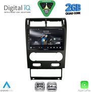 digital iq rsd 1161a cpa 9inc multimedia tablet for ford mondeo mod 2003 2006 photo digital iq rsd 1161a cpa 9inc multimedia tablet for ford mondeo mod 2003 2006 photo
