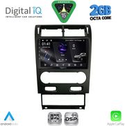 digital iq rsf 4161a cpa 9inc multimedia tablet for ford mondeo mod 2003 2006 photo