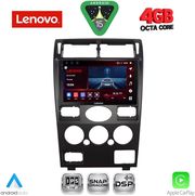 diq ssv 9161b cpa 9inc multimedia tablet for ford mondeo mod 2003 2006 photo