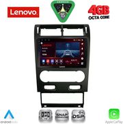 diq ssv 9161a cpa 9inc multimedia tablet for ford mondeo mod 2003 2006 photo
