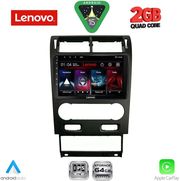 diq lvd 2161a cpa 9inc multimedia tablet for ford mondeo mod 2003 2006 photo