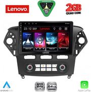diq lvd 2163 cpa clima 10inc multimedia tablet for ford mondeo mod 2011 2013 photo