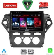diq lvd 2163 cpa a c 10inc multimedia tablet for ford mondeo mod 2011 2013 photo