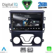 digital iq rsd 1164 cpa a c 9inc multimedia tablet oem ford mondeo mod 2014 2023 photo