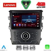 diq ssv 9164 cpa clima 9inc multimedia tablet for ford mondeo mod 2014 2023 photo