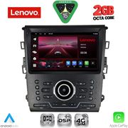 diq lvf 5164 cpa clima 9inc multimedia tablet for ford mondeo mod 2014 2023 photo