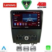 diq ssv 9165 cpa 9inc multimedia tablet for ford mustang mod 2010 2015 photo