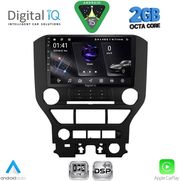 digital iq rsf 4166 cpa 9inc multimedia tablet for ford mustang mod 2015 2020 photo