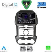 digital iq rsf 4171s cpa 9inc multimedia tablet for ford ranger mod 2011 2015 photo