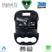 digital iq rsd 1171 cpa 9inc multimedia tablet for ford ranger mod 2011 2015 photo