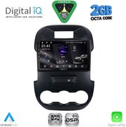 digital iq rsf 4171 cpa 9inc multimedia tablet for ford ranger mod 2011 2015 photo